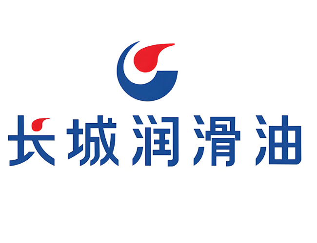 衡水长城润滑油经销商