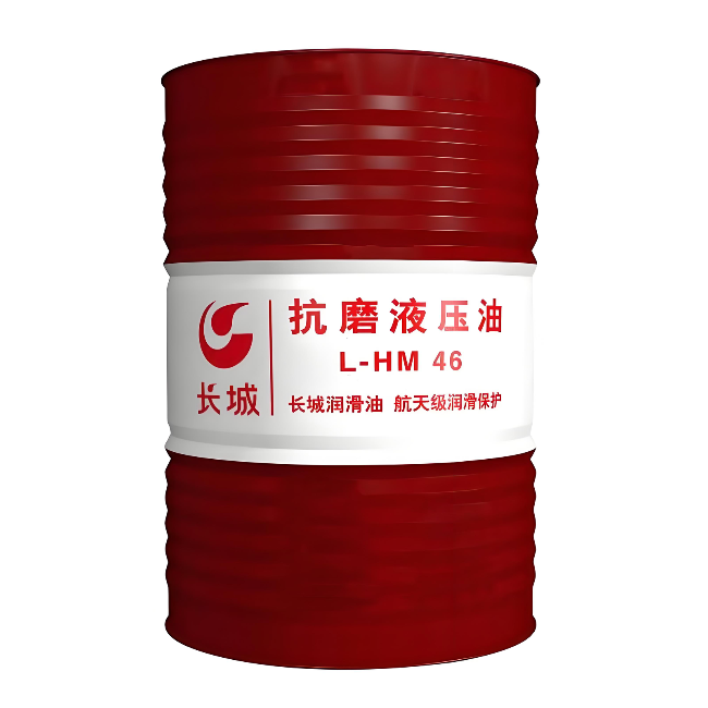 衡水长城抗磨液压油