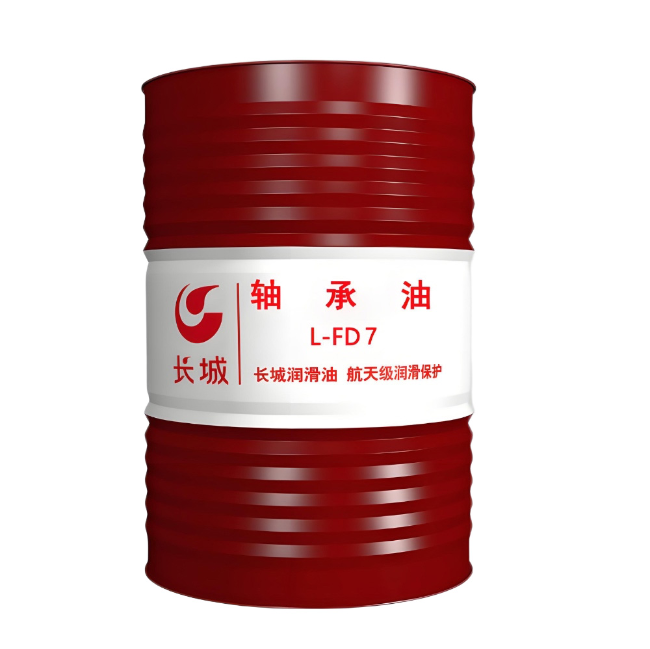 衡水长城FD轴承油